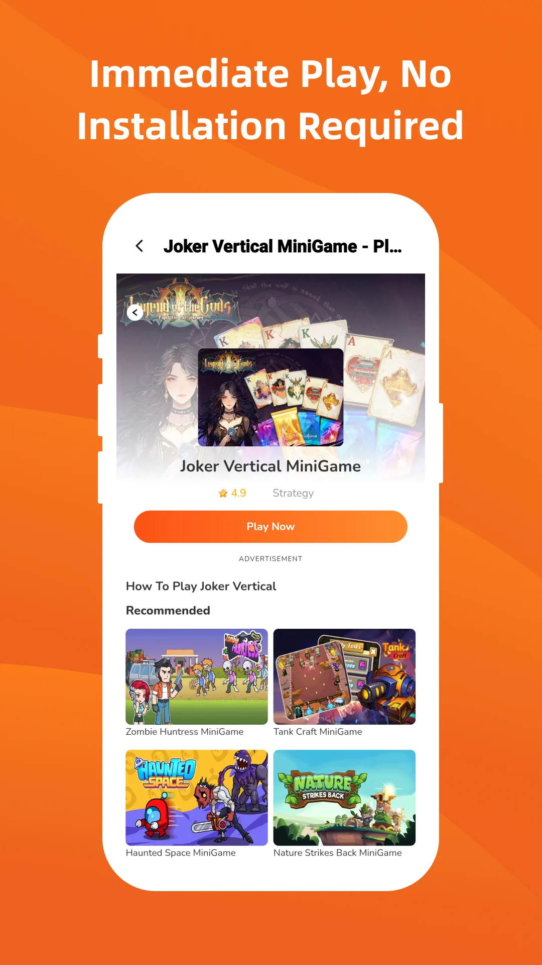 DGGame Center screenshot