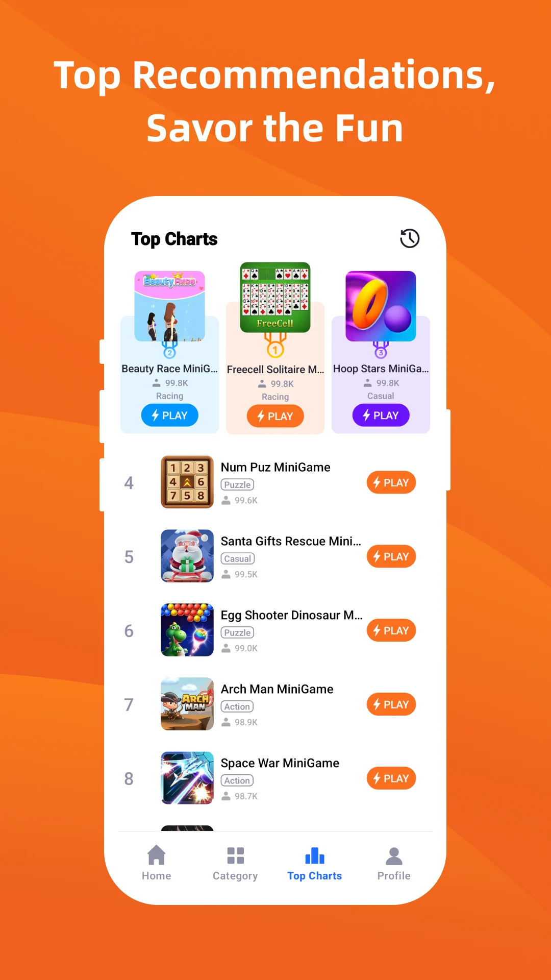 DGGame Center screenshot