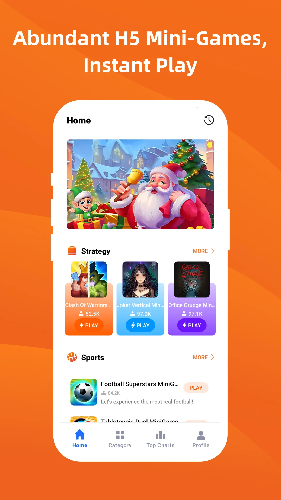 DGGame Center screenshot